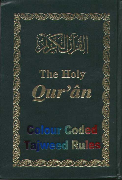 Qur'an & Tafseer :: Mushafs :: Tajweed Qur'ans :: Tajweed Qur'ans ...