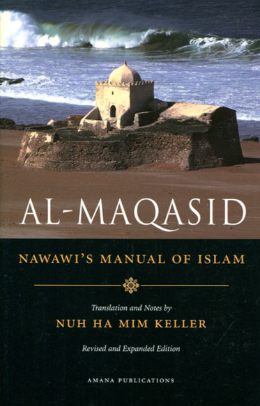 Fiqh :: Classic Books and their translations/commentaries :: Al-Maqasid ...