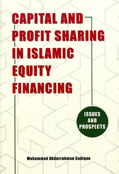 General :: Finance & Economics :: Islamic Banking and Interest ...