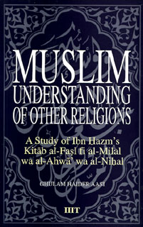 Beliefs and Practices :: Introduction to Islam :: Muslim Understanding ...